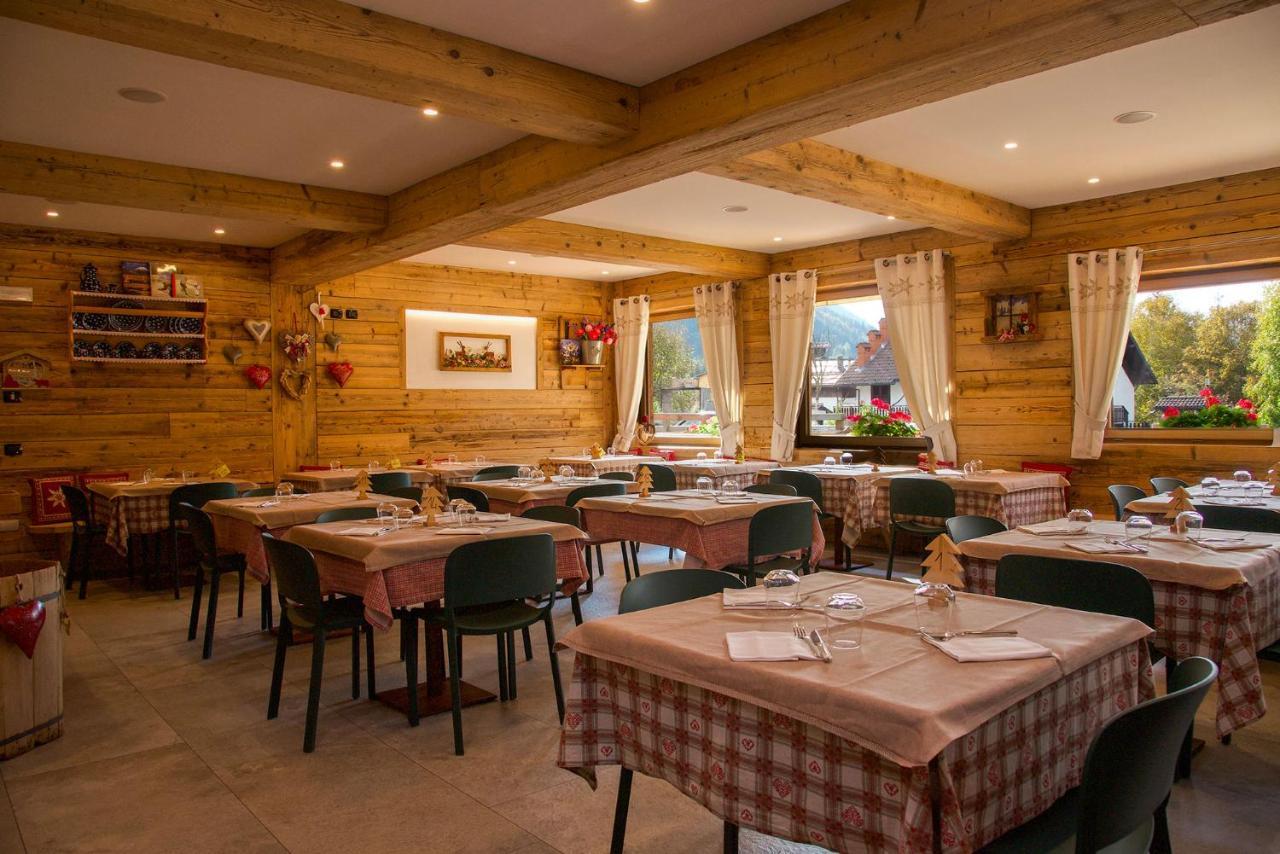 Hotel Alpen - Charme Mountain - 3*